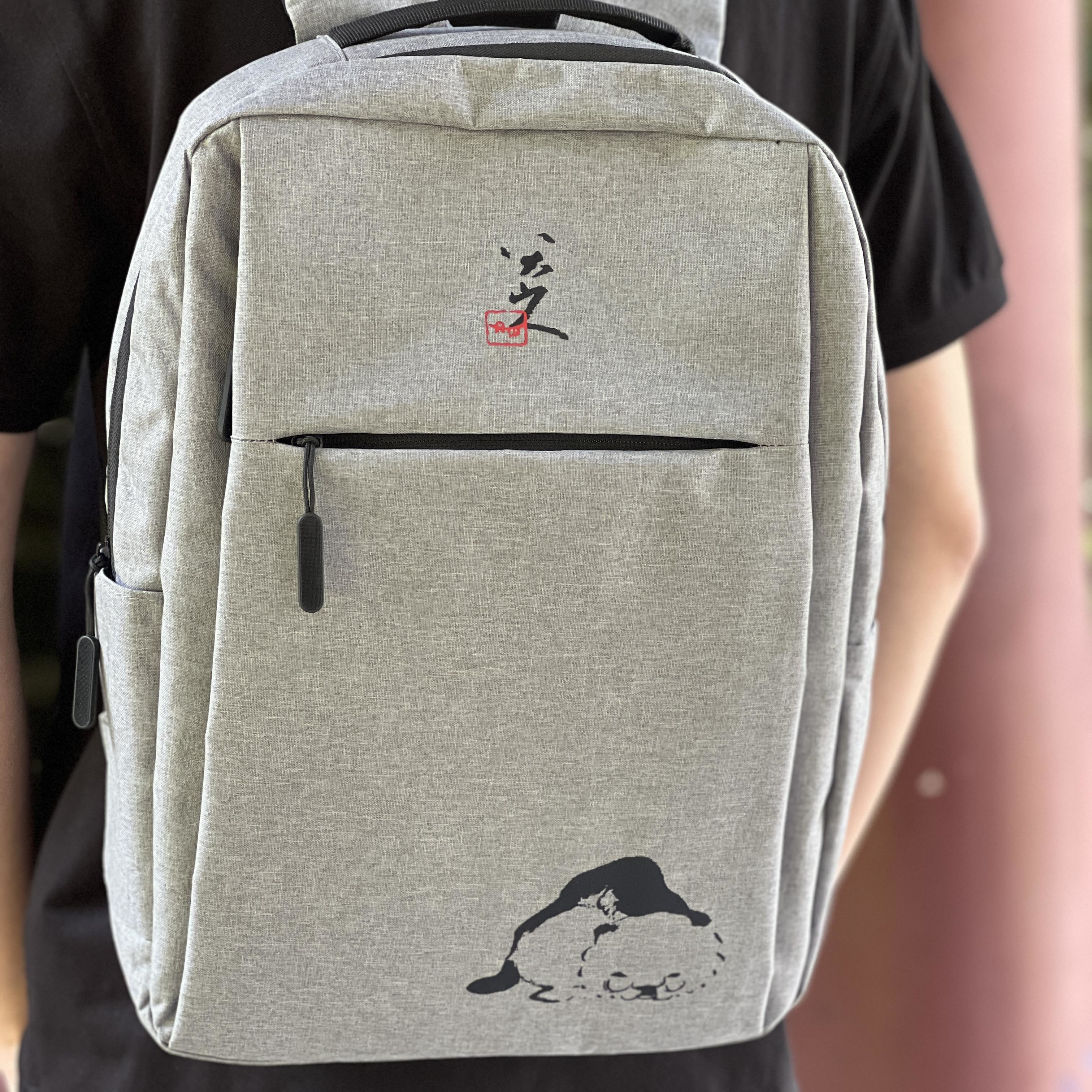 Fun Cute Pet Series Backpack
