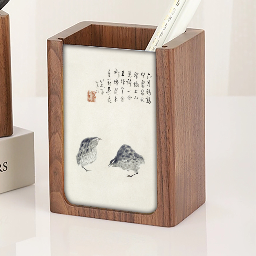 Bada Shanren Ink Rhyme Series Pen Holder