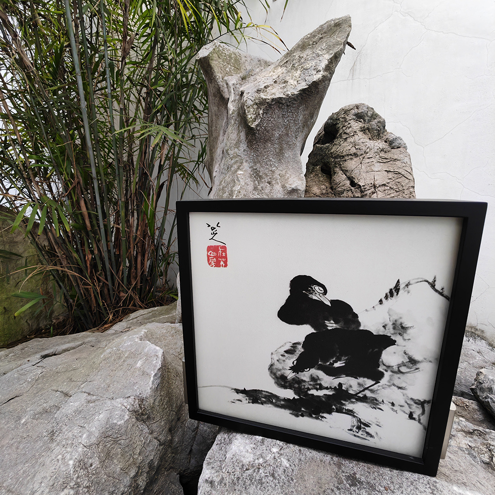 Ba Da Shan Ren Mo Yun Series Porcelain Plate Painting