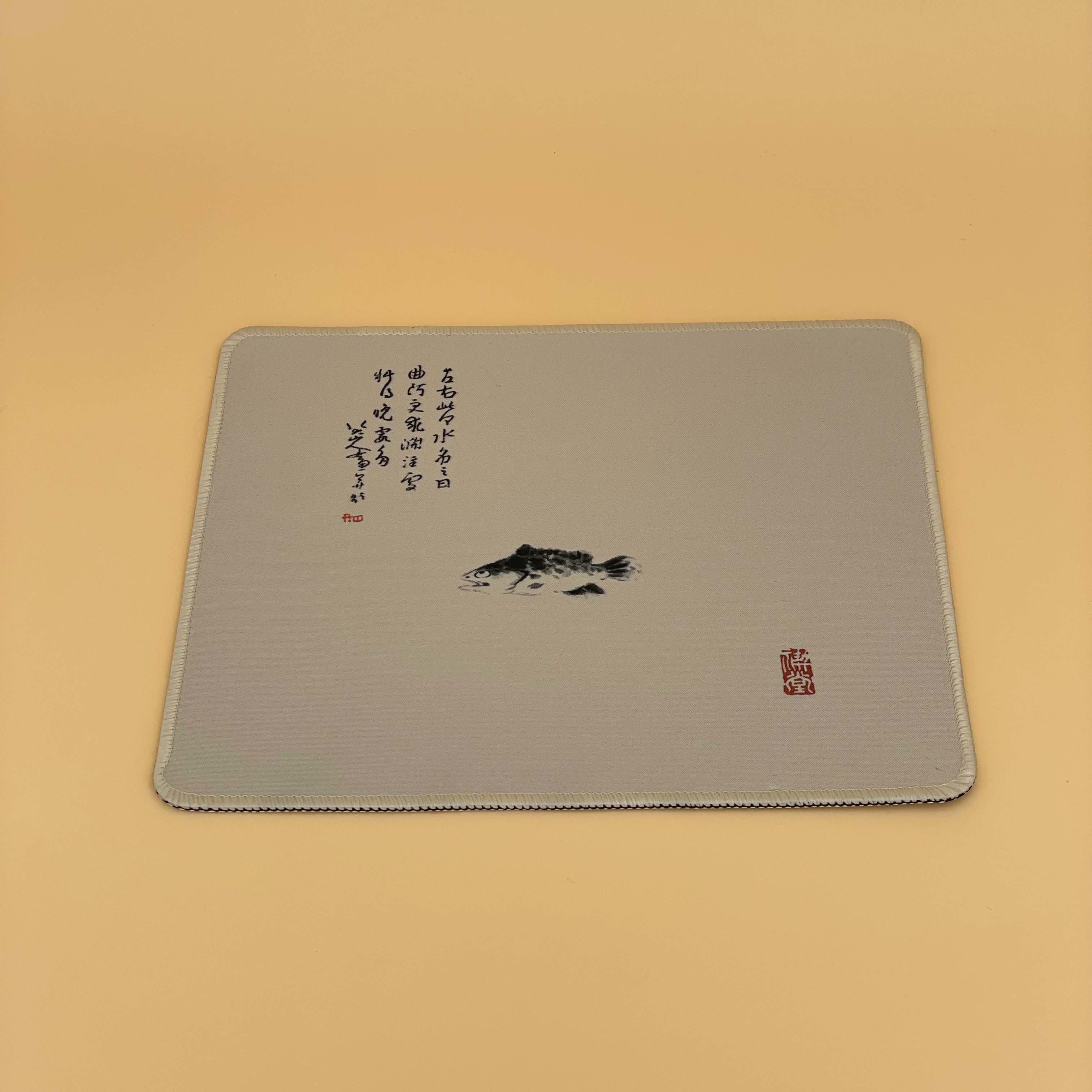 Fun Cute Pet Series Mouse Pad