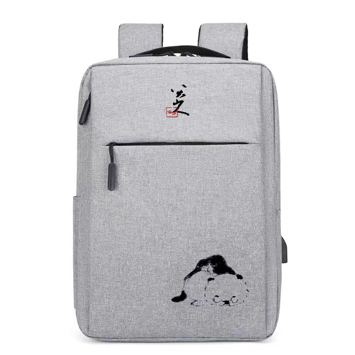 Fun Cute Pet Series Backpack
