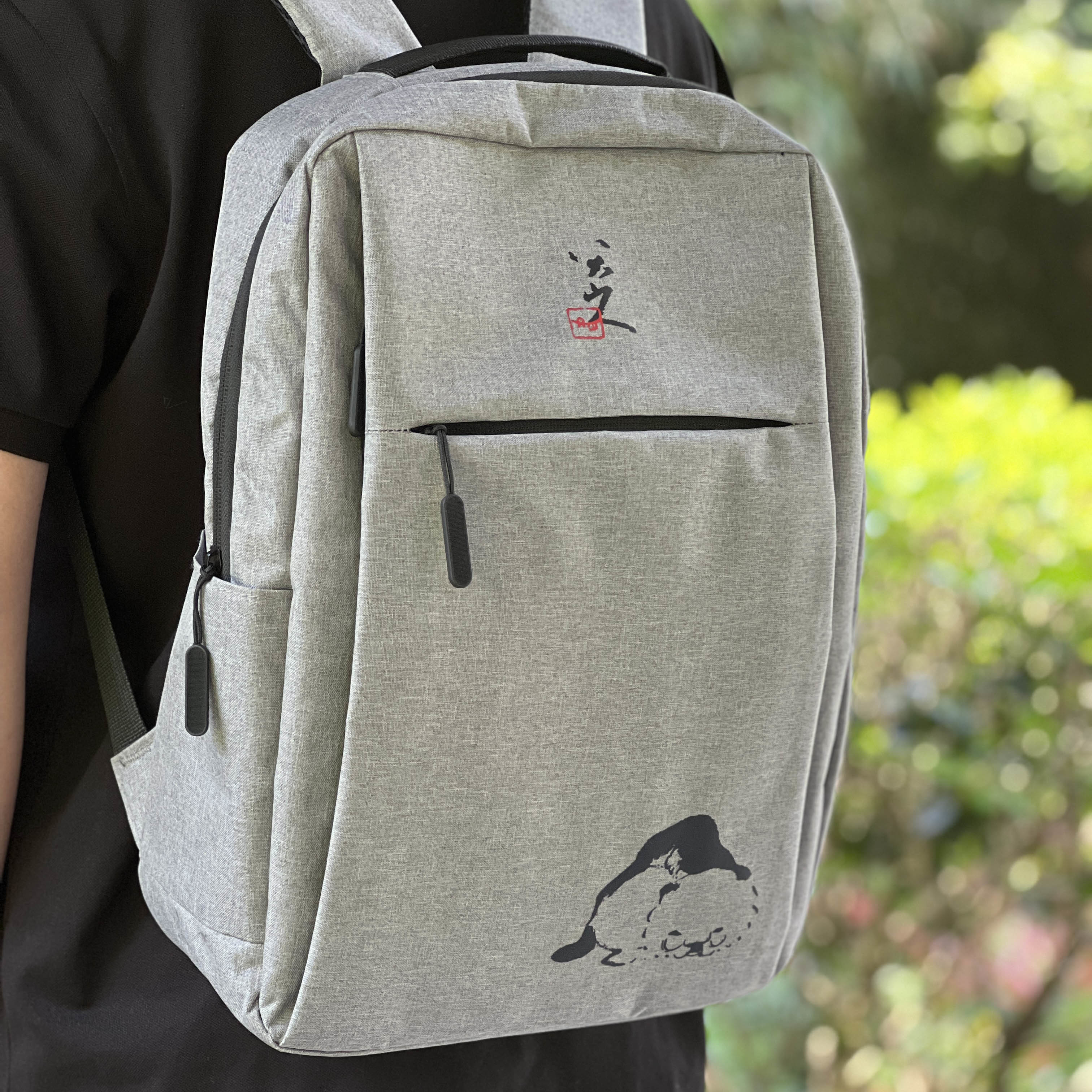 Fun Cute Pet Series Backpack