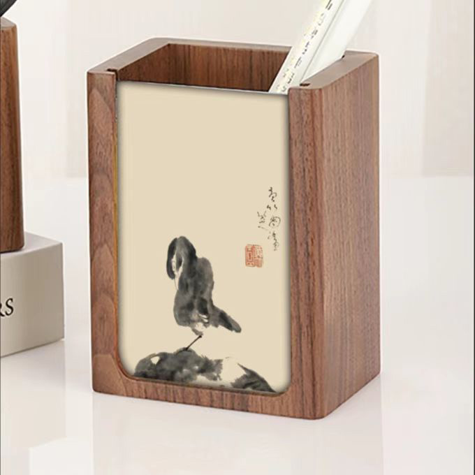 Bada Shanren Ink Rhyme Series Pen Holder