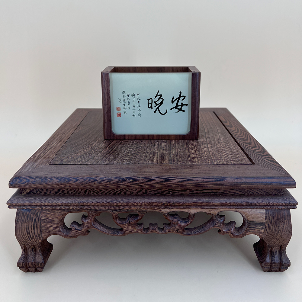 Bada Shanren Ink Rhyme Series Pen Holder