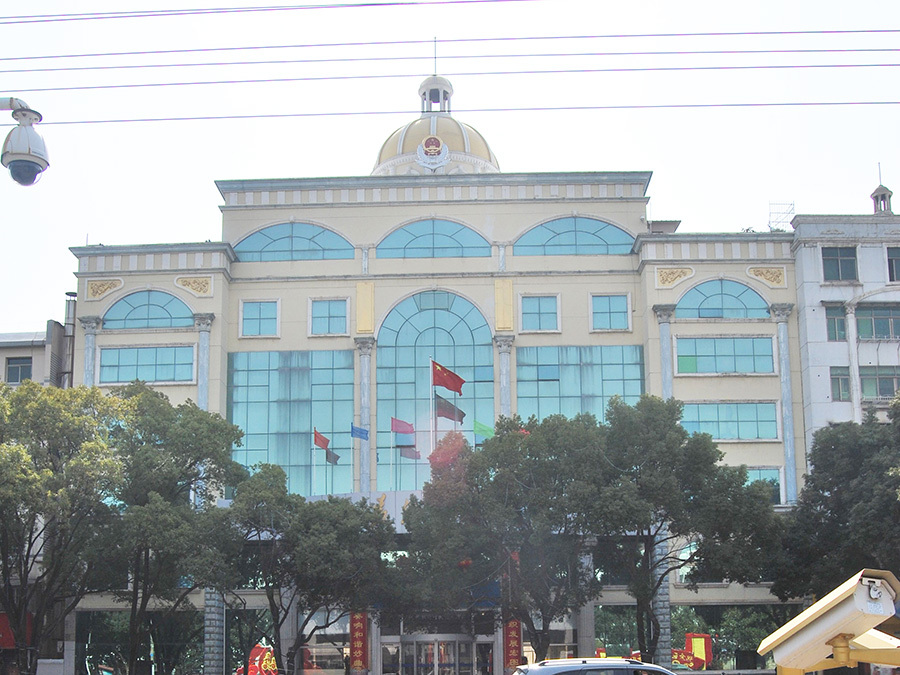 新建區(qū)地稅大樓