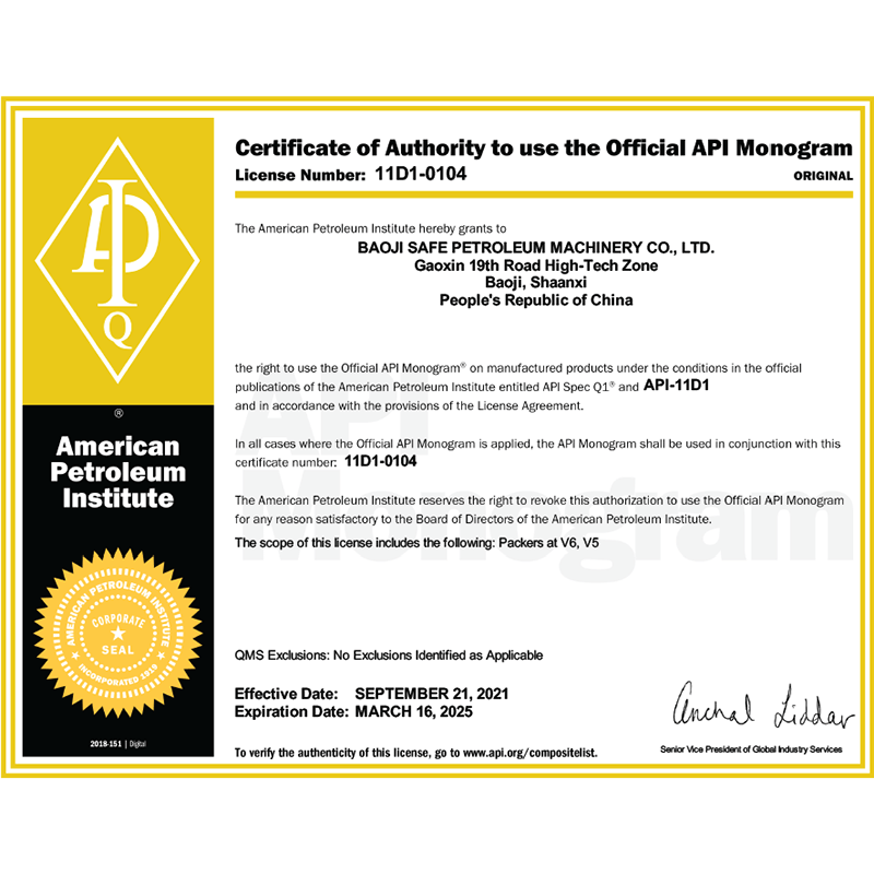 API certificate