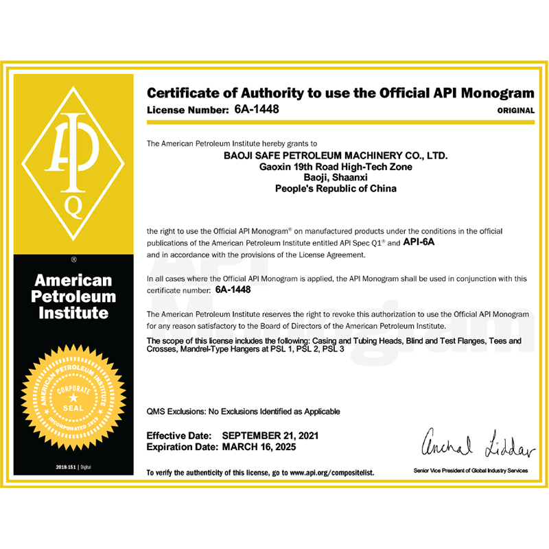 API certificate