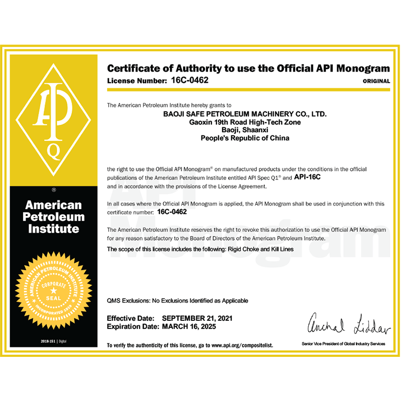 API certificate