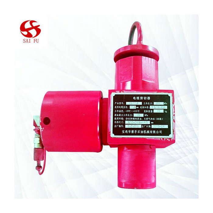 Wireline Cable Cutter