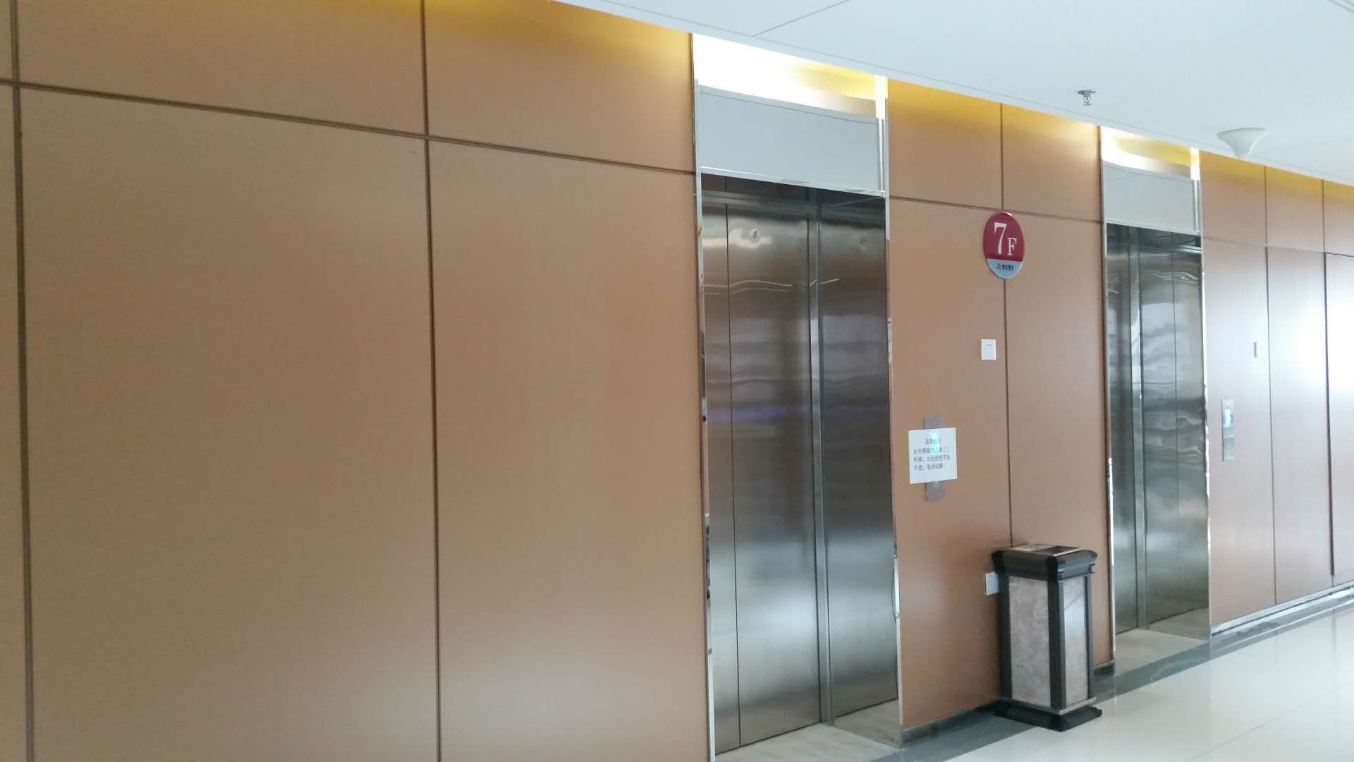 高大上的电梯墙面装饰板
