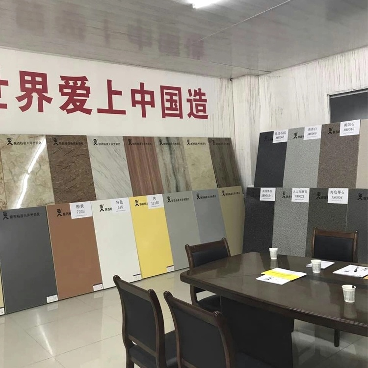 保温装饰一体板天洋直销