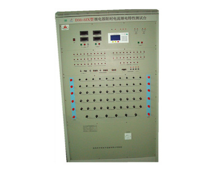 D38-8JX型继电器限时电流继电特性测试台