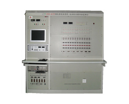 D38-4G型继电器直流感性 电动机负载寿命监测台