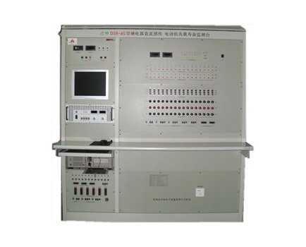 D38-4G型繼電器直流感性 電動機(jī)負(fù)載壽命監(jiān)測臺