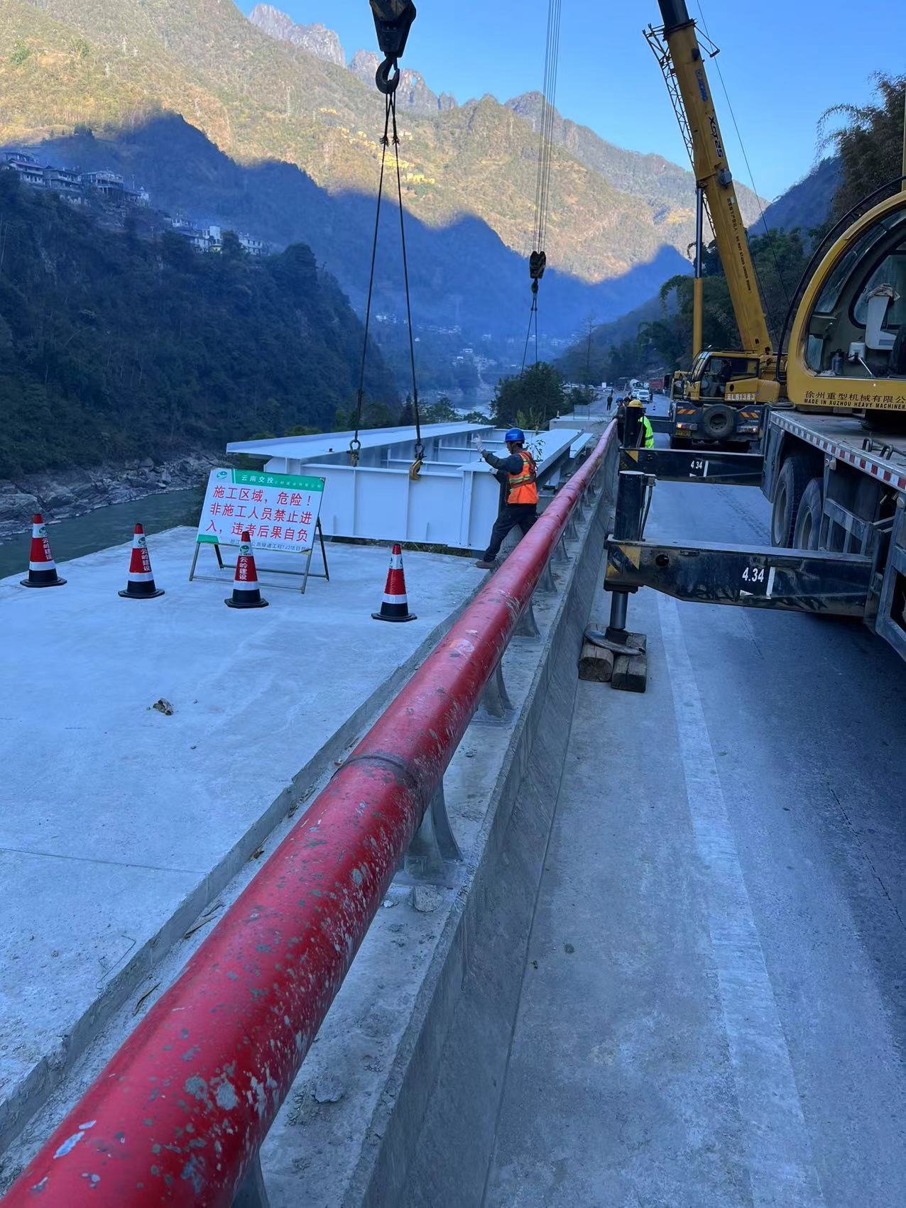 恕江福貢-貢山 美麗公路