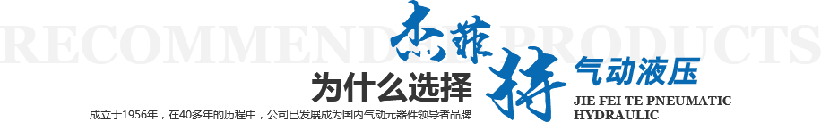 圖片名稱
