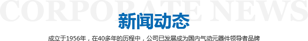 圖片名稱