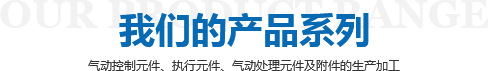 圖片名稱