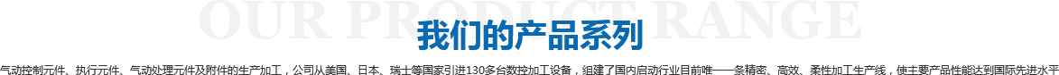 圖片名稱