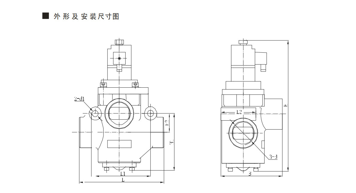 K23JD-R 系列二位三通电控截止阀