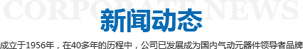 圖片名稱