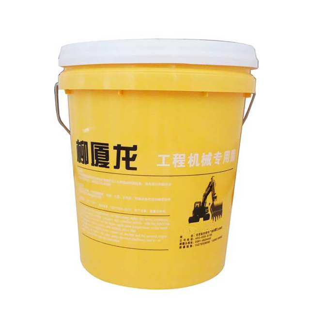 柳夏龍工程機械專用脂黃桶