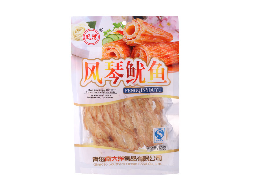 風琴魷魚
