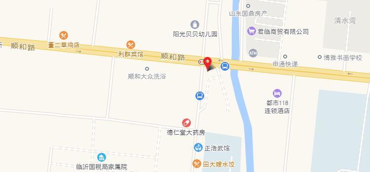ss