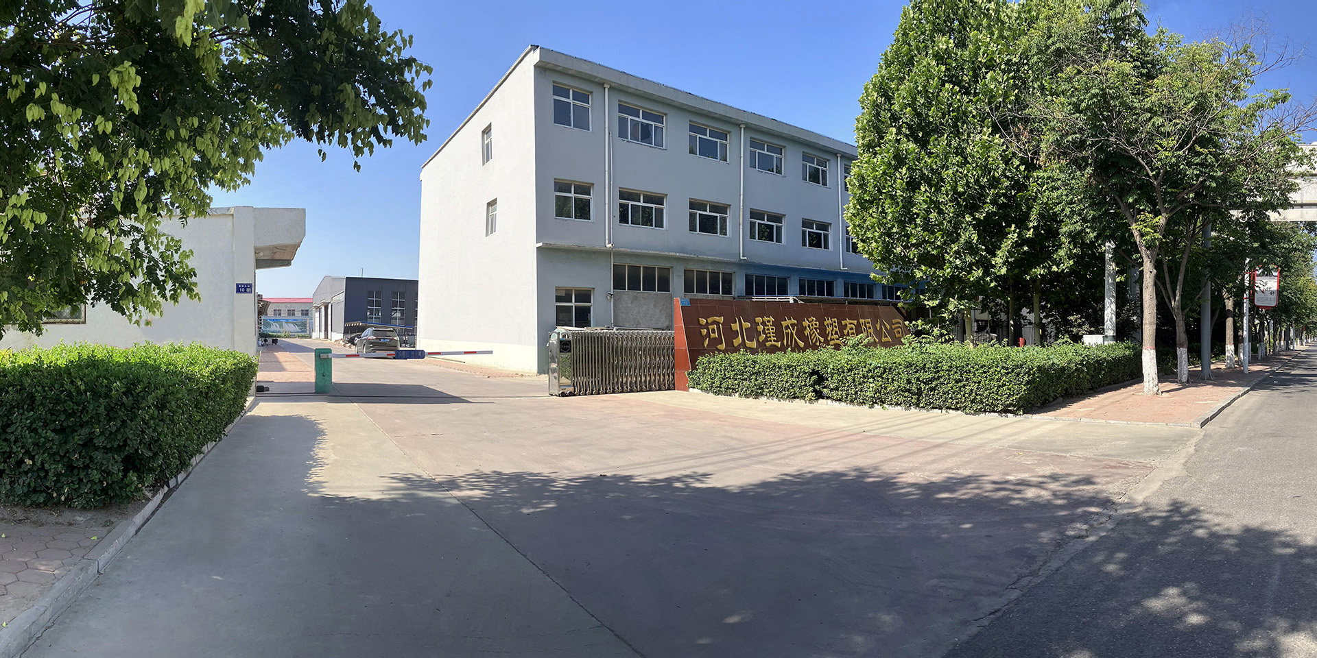大門