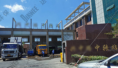 [Garbage Leachate] Application of Dawei Environmental Protection Snail Stacker in Waste Water Treatment Plant