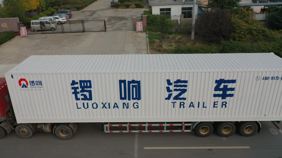 130 square meter dry cargo container