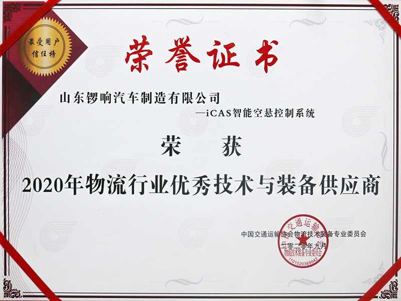 Certificado de honra