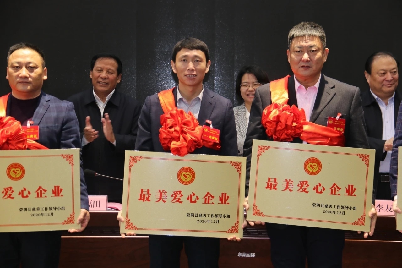 Presidente do Grupo Luoxiang compromete 10 milhões de yuans a fundo de caridade
