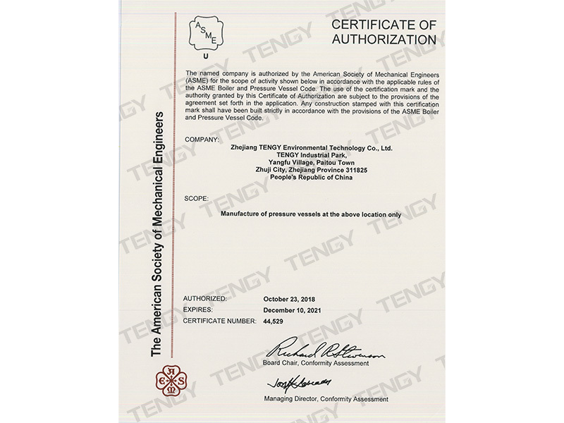ASME Manufacturing License