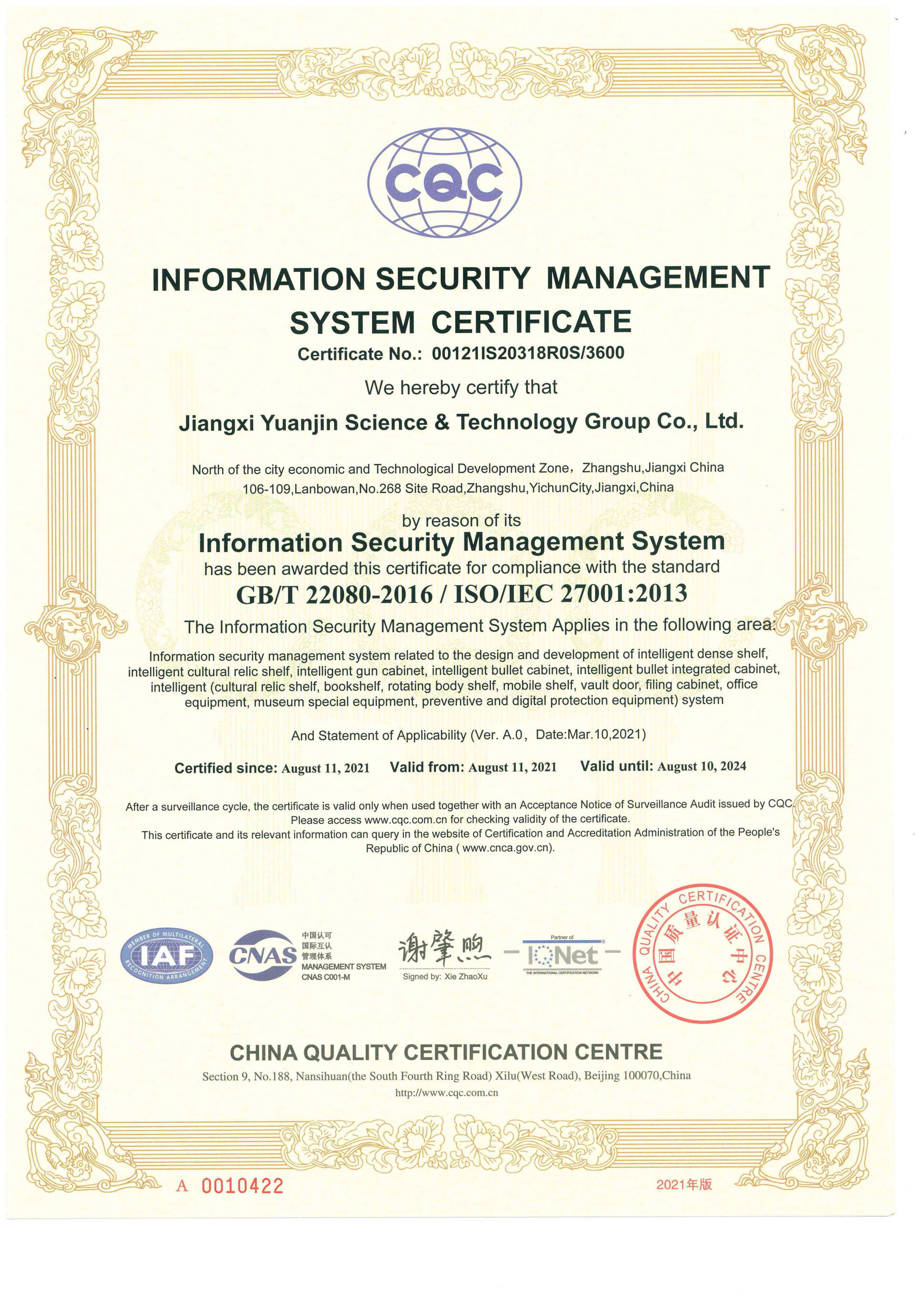 Information technology and security