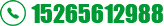 15265612988