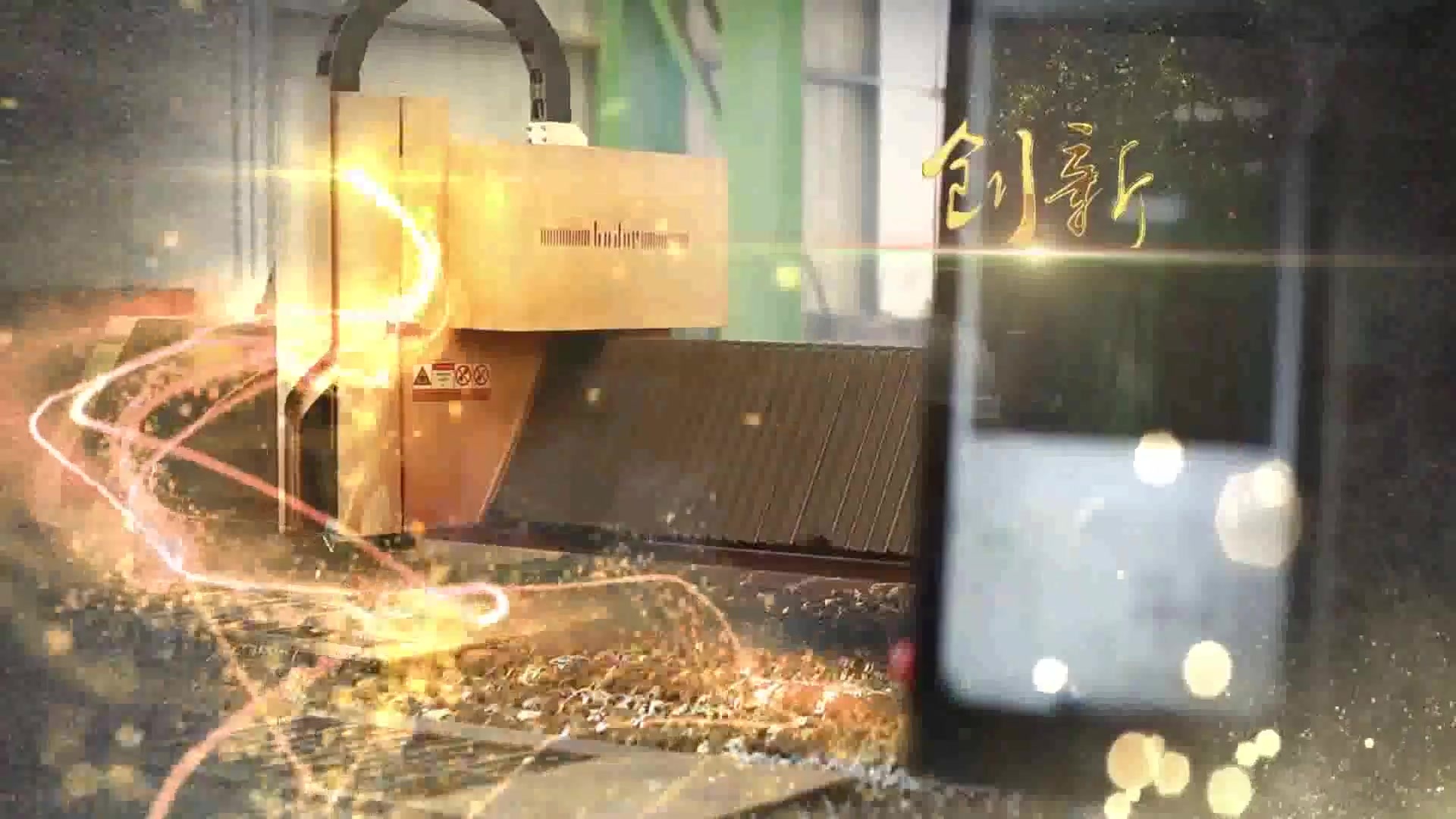 Shandong Kaiyuan Heavy Machinery Co., Ltd.