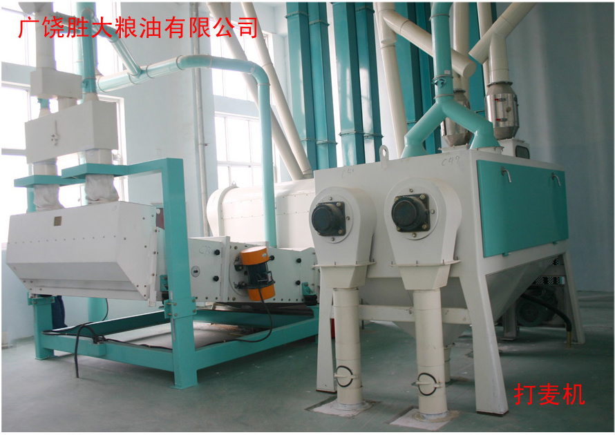 打麥機