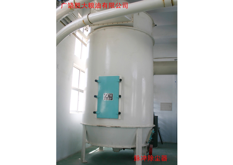 脈沖除塵器
