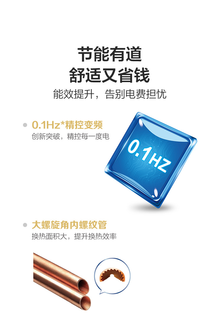 江苏洁亚智能科技发展有限公司