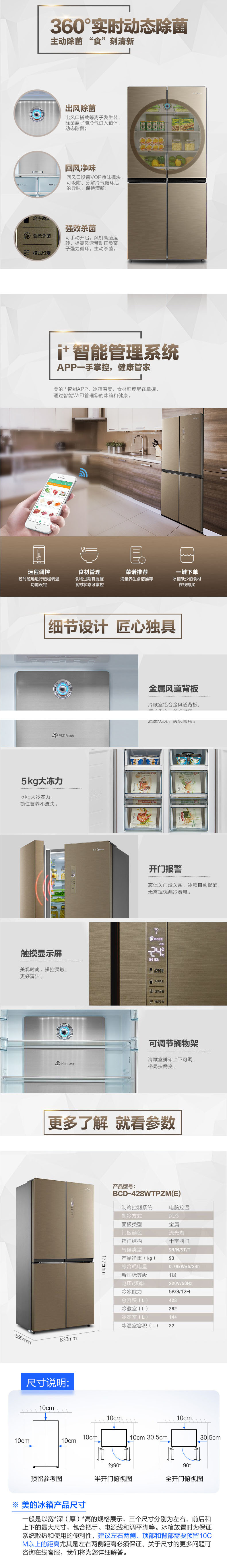 江苏洁亚贸易有限公司