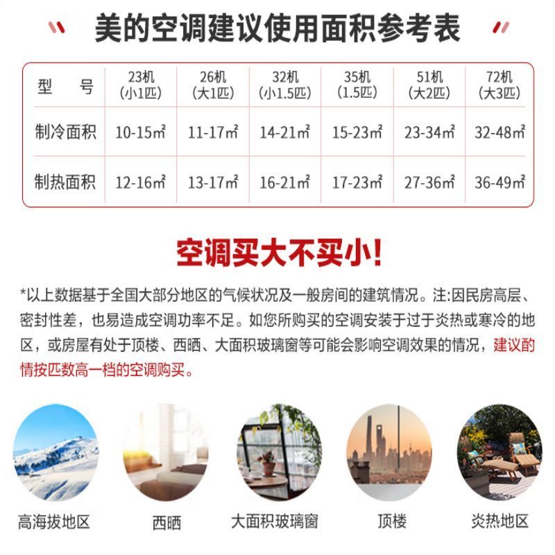 江苏洁亚智能科技发展有限公司