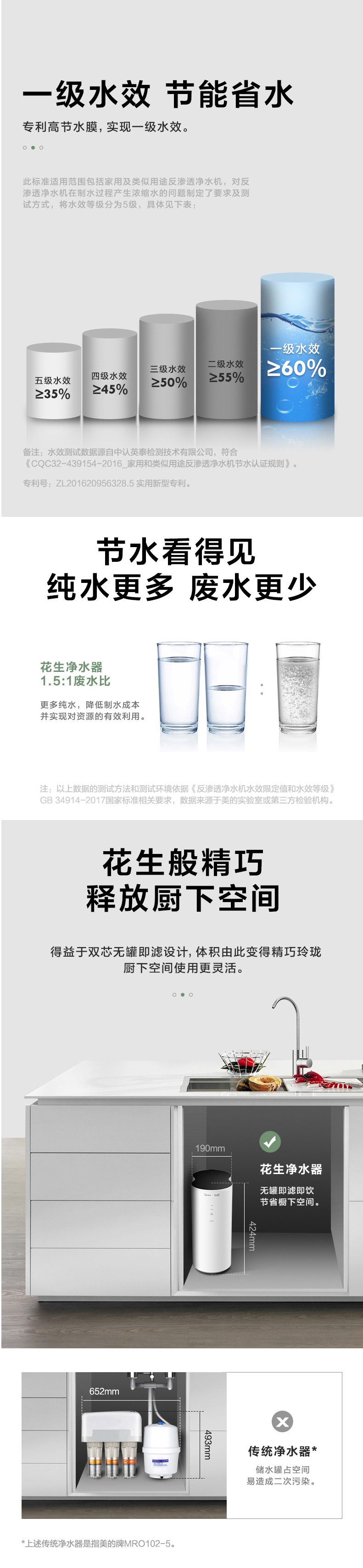 江苏洁亚贸易有限公司