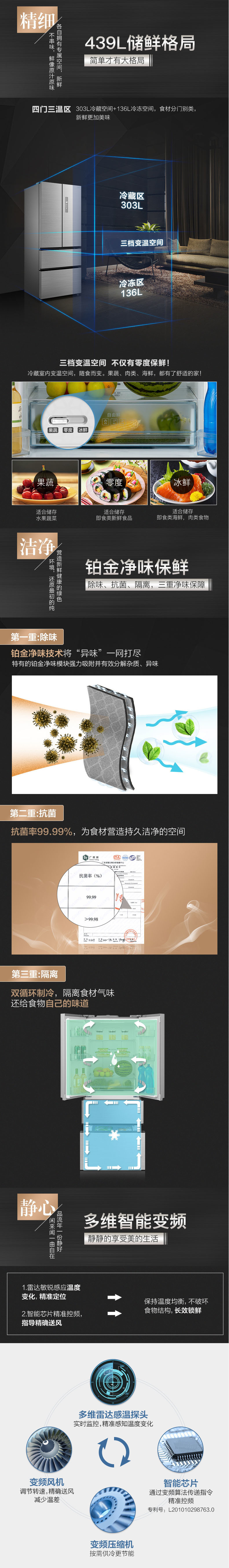 江苏洁亚贸易有限公司