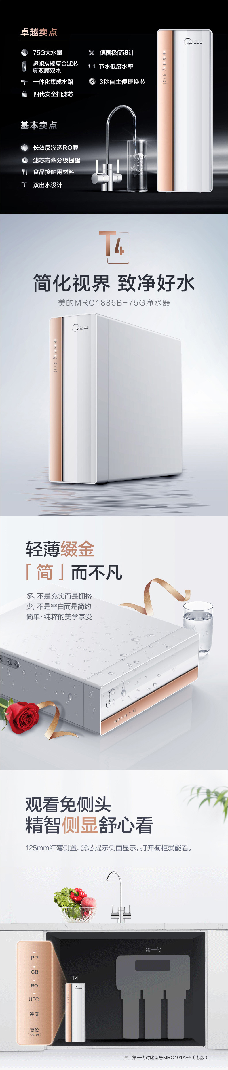 江苏洁亚贸易有限公司