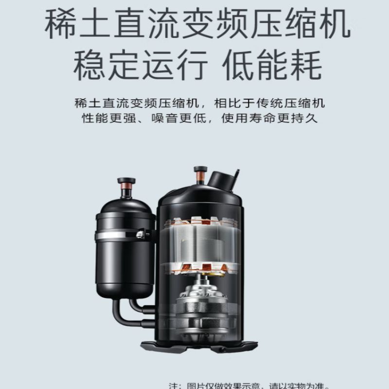 江苏洁亚智能科技发展有限公司
