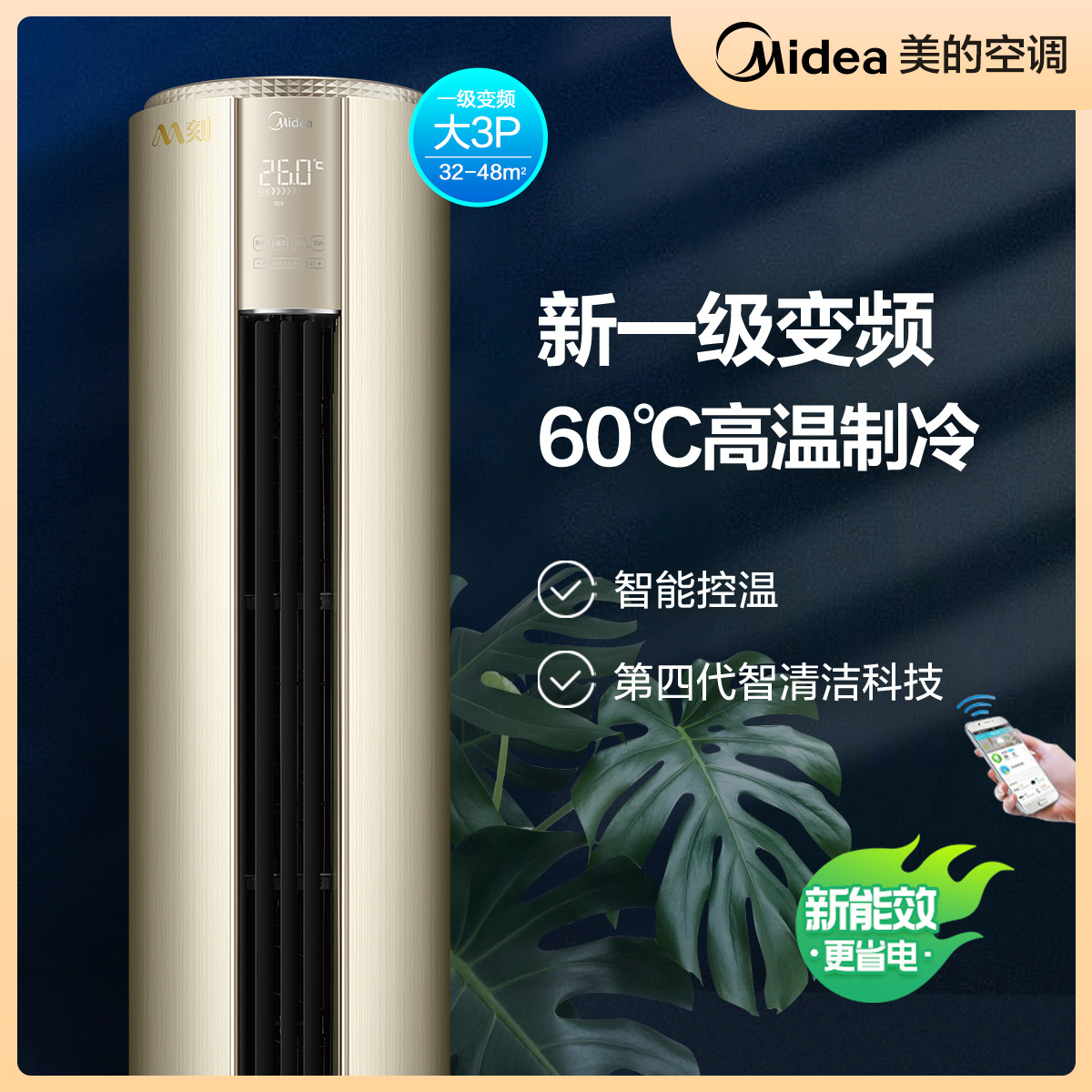图片名称