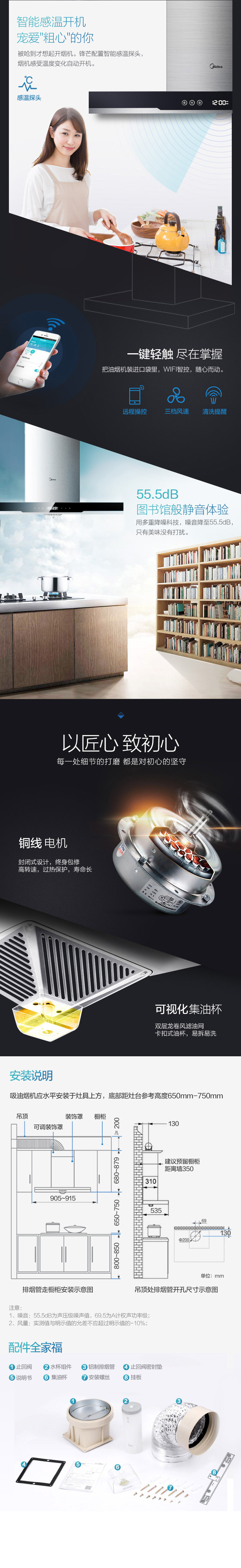 江苏洁亚贸易有限公司