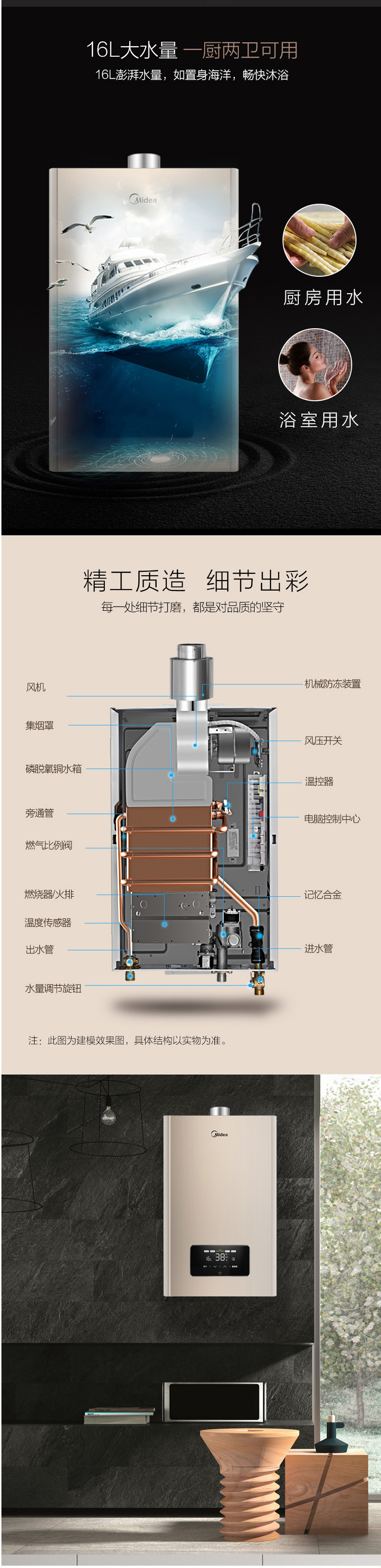 江苏洁亚贸易有限公司