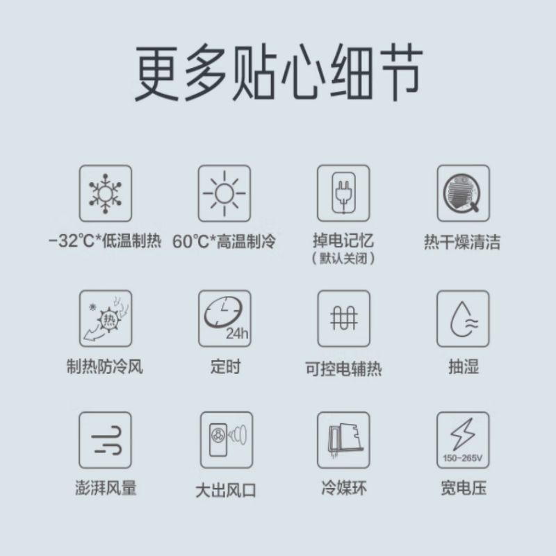 江苏洁亚智能科技发展有限公司
